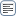 RoundTextBoxMultiline icon